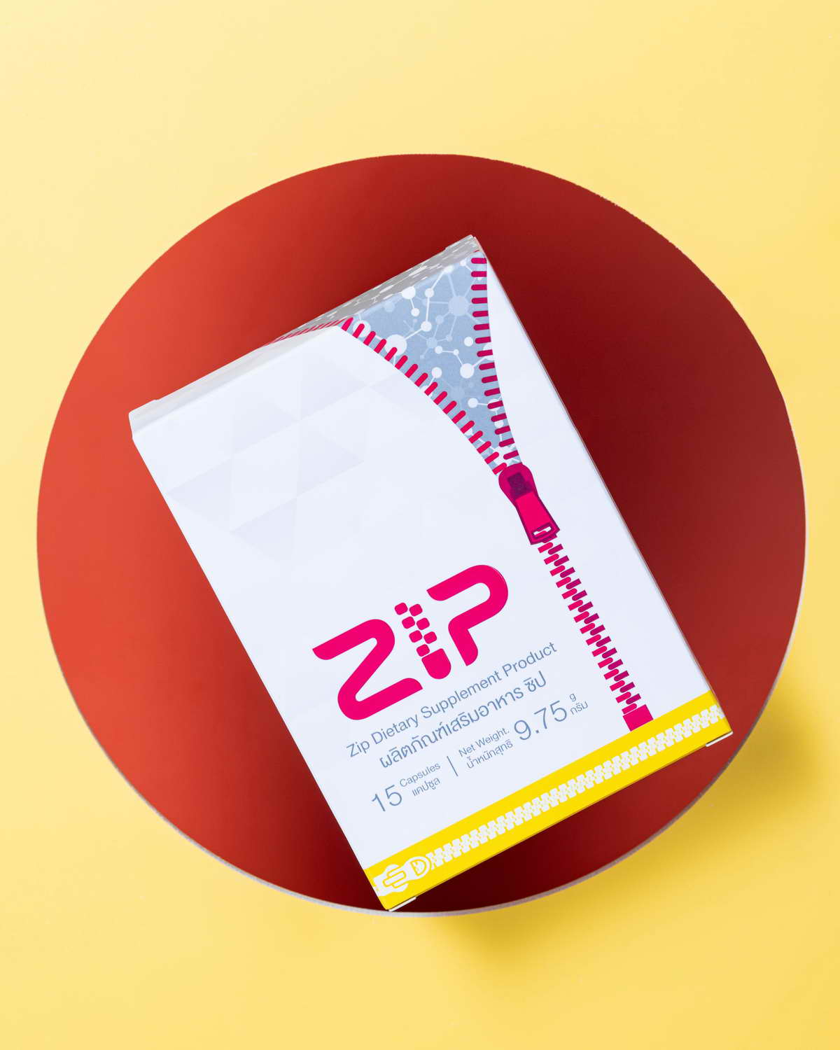 To control your physique and look good, you need a helper like Zip Lock.