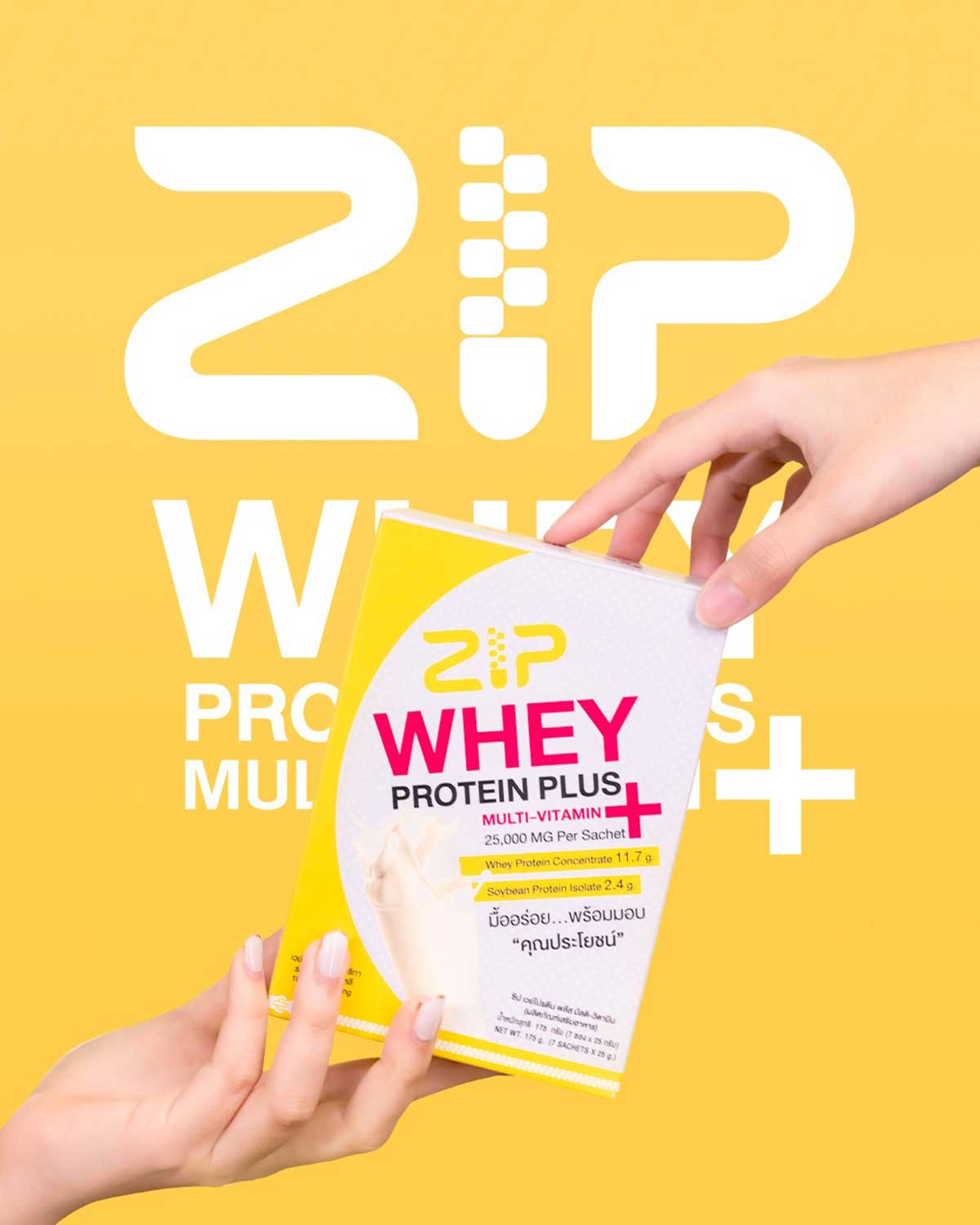 Provide high-quality whey protein for the good health of the people you love.