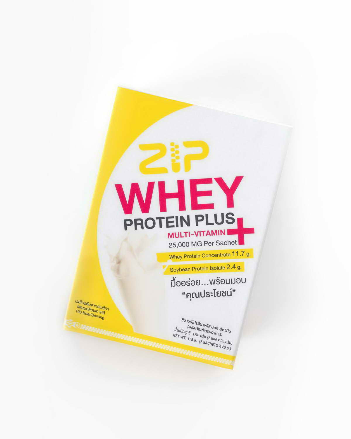 Zip Whey Protein Plus จะเพิ่มหรือลดก็มั่นใจ