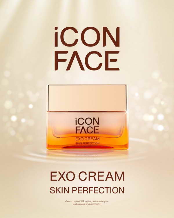 iCon Face Exo Cream