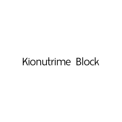 Kionutrime Block